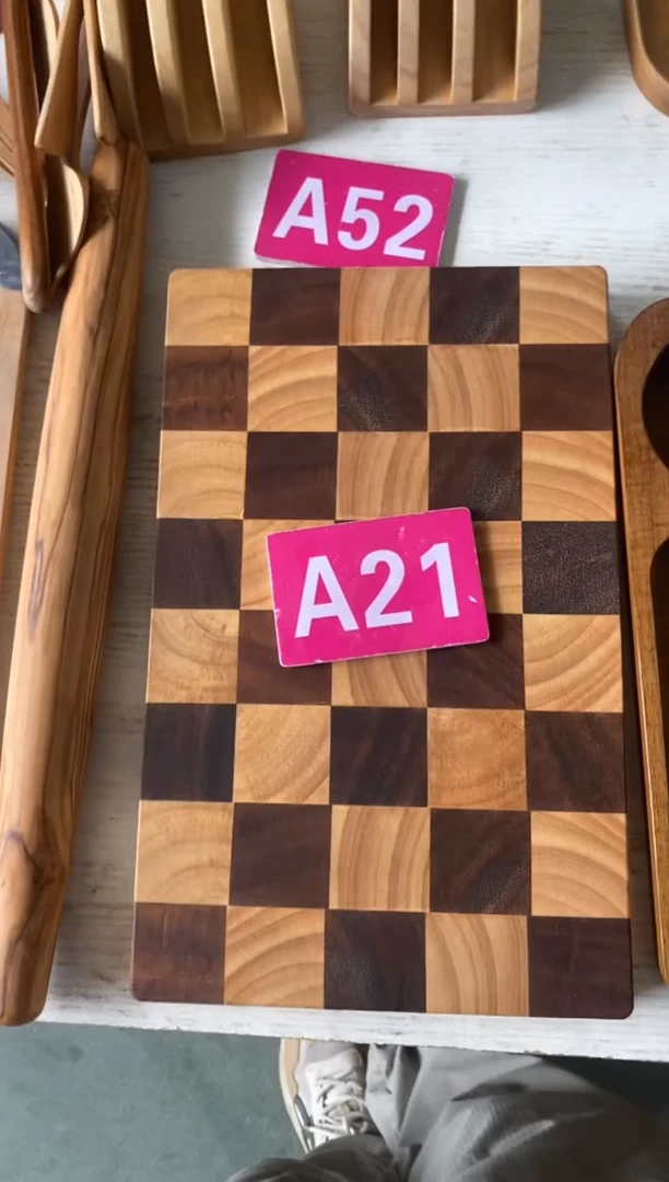 木闪购2025/8/12 A21