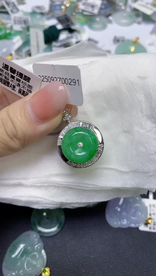 颈饰未镶嵌翡翠天然缅甸翡翠A货百元以上9元证书费自理