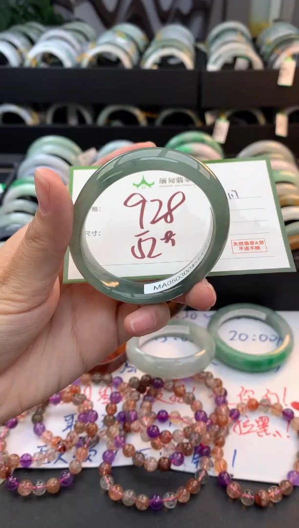 未镶嵌定制翡翠毛货需精细抛光+多样性拍1发1