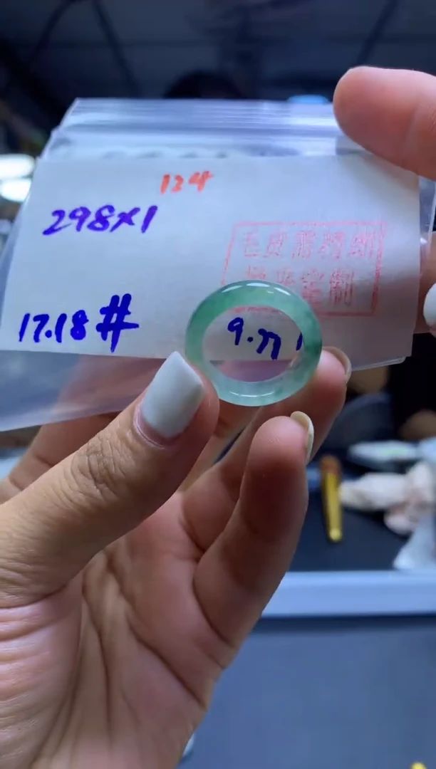 未镶嵌定制翡翠戒圈#298元-毛货需精细抛光