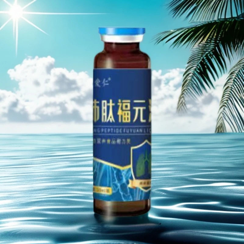 月市 肽 福 元 液