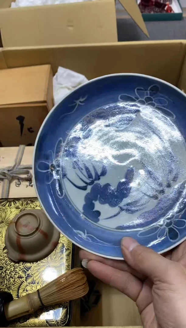 青****生中古回流瑕疵杯碟