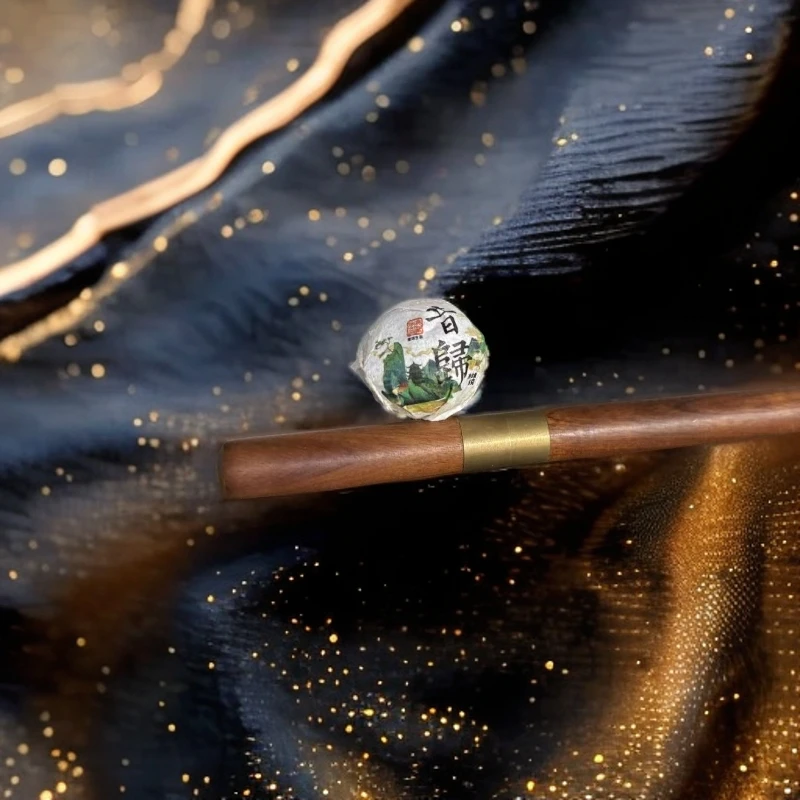 2024年昔归  手工龙珠  普洱茶8克/颗（生茶）