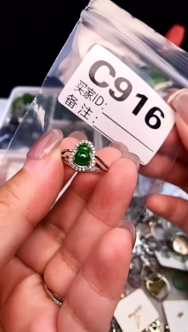 吊坠(不含链)银S925镶嵌翡翠1