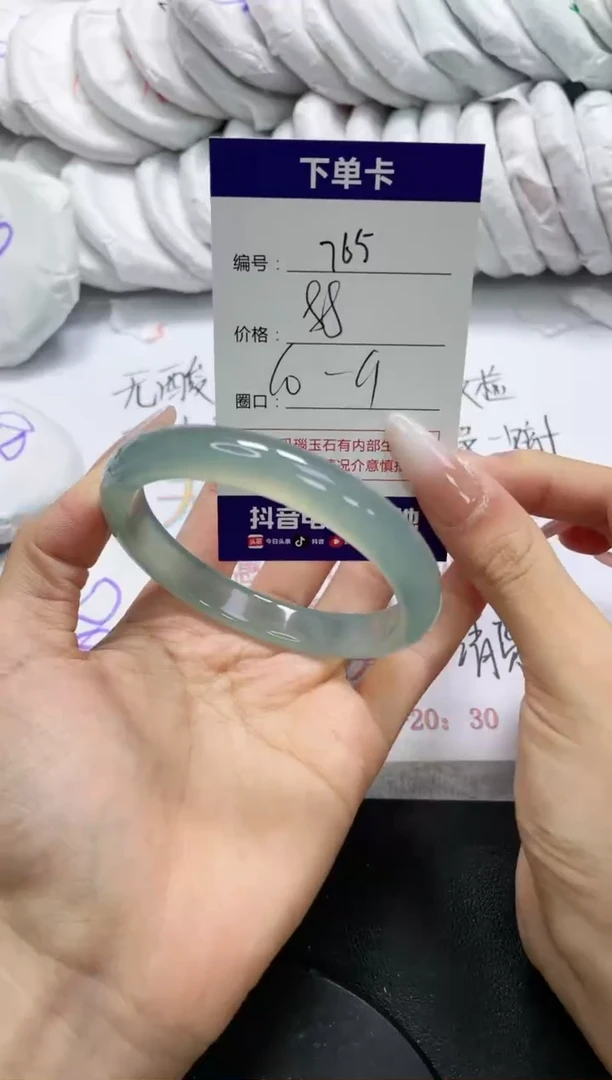 未镶嵌手镯玛瑙/玉髓765
