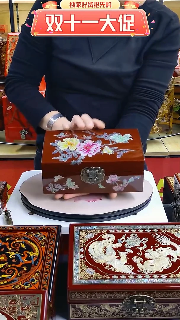 23酒红双层千层贝壳漆圆弧顶牡丹尝鲜价