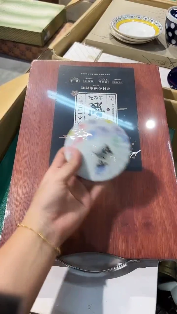 1102棒棒棒棒棒棒棒