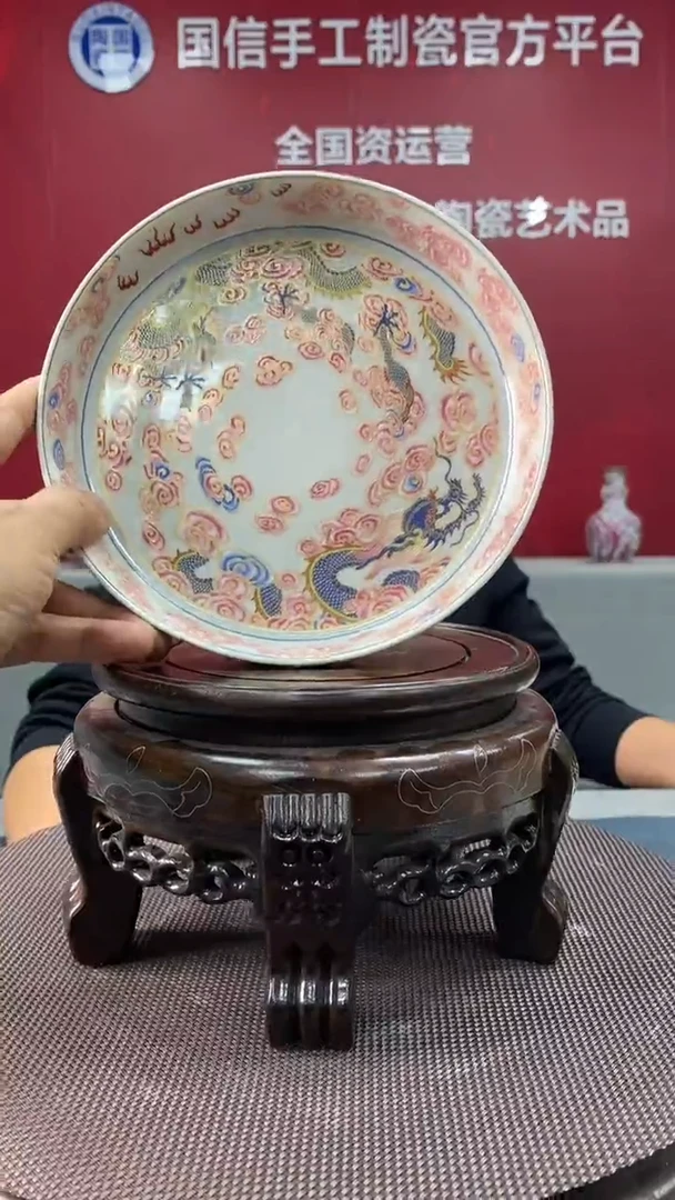 陶瓷b016景德镇瓷器一件