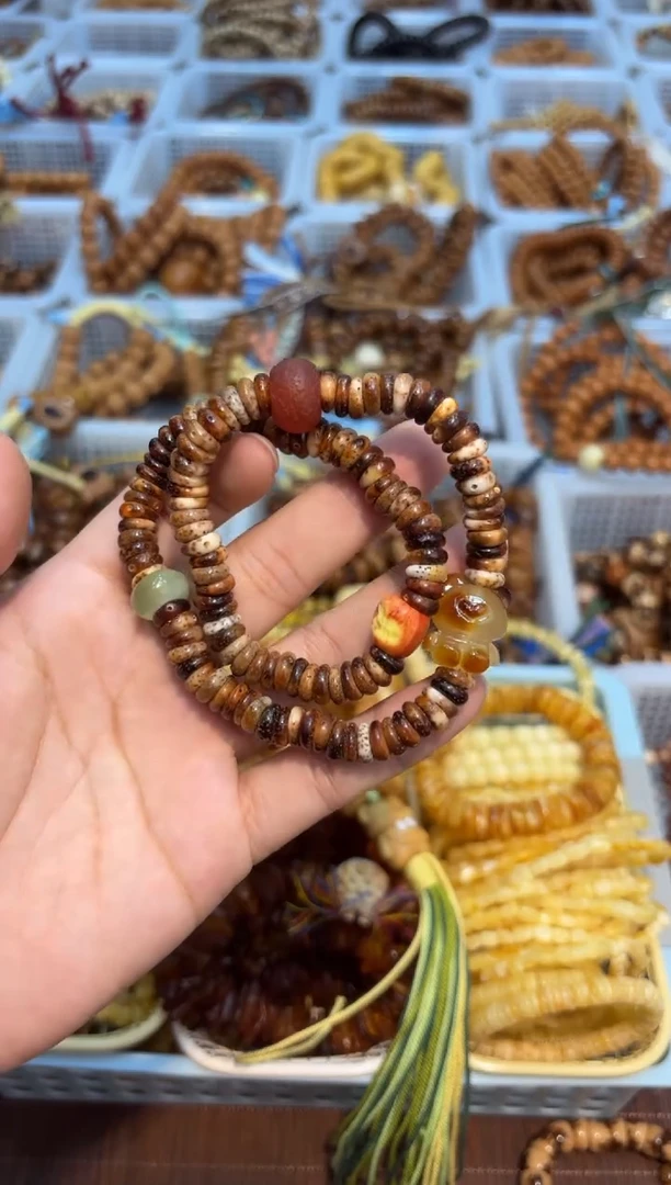 手串白玉菩提火烧云泥鳅背双圈