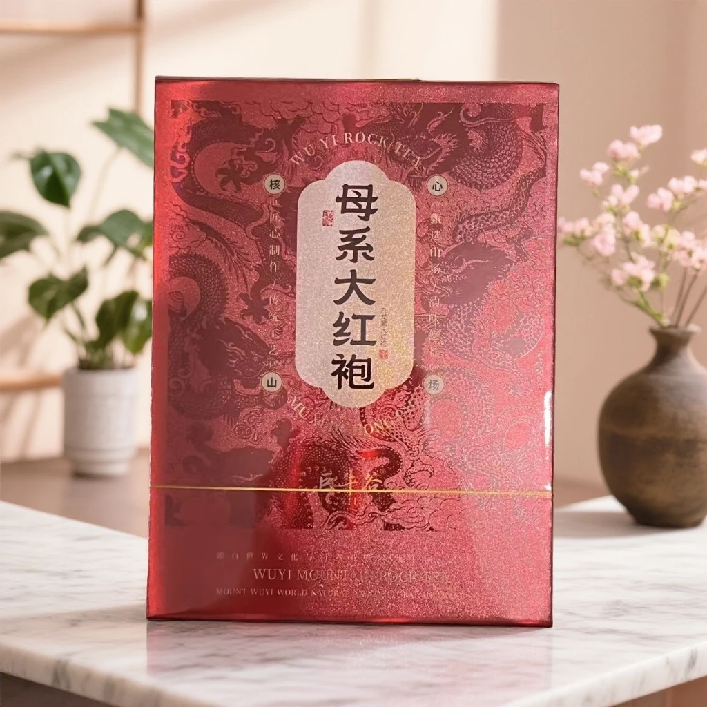 【巨牛谷】大红袍 高级岩茶 高级茶叶 武夷岩茶