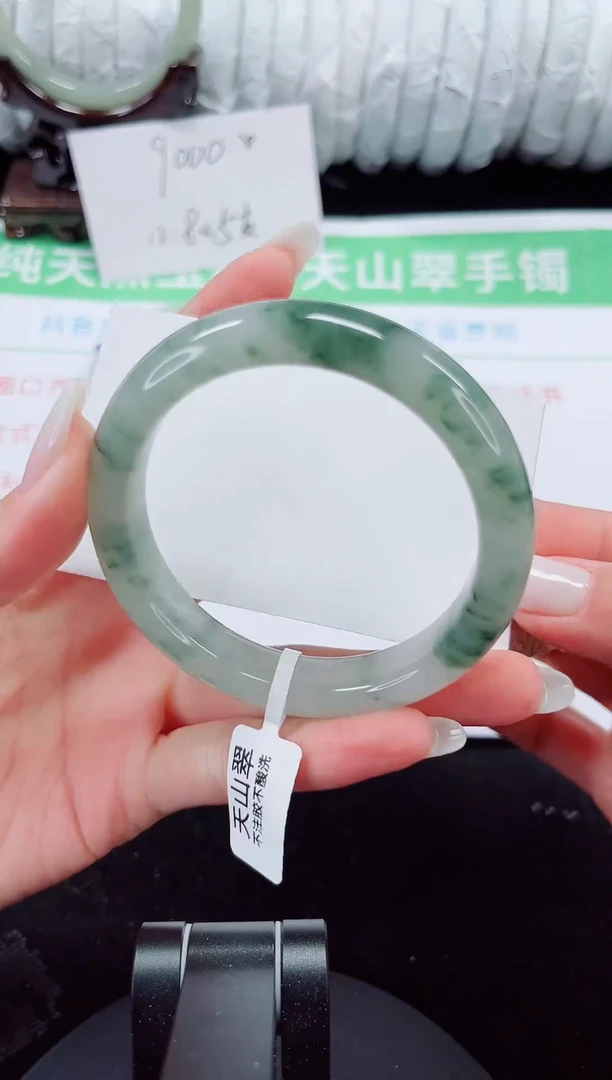 未镶嵌手镯石英质玉93-56/57