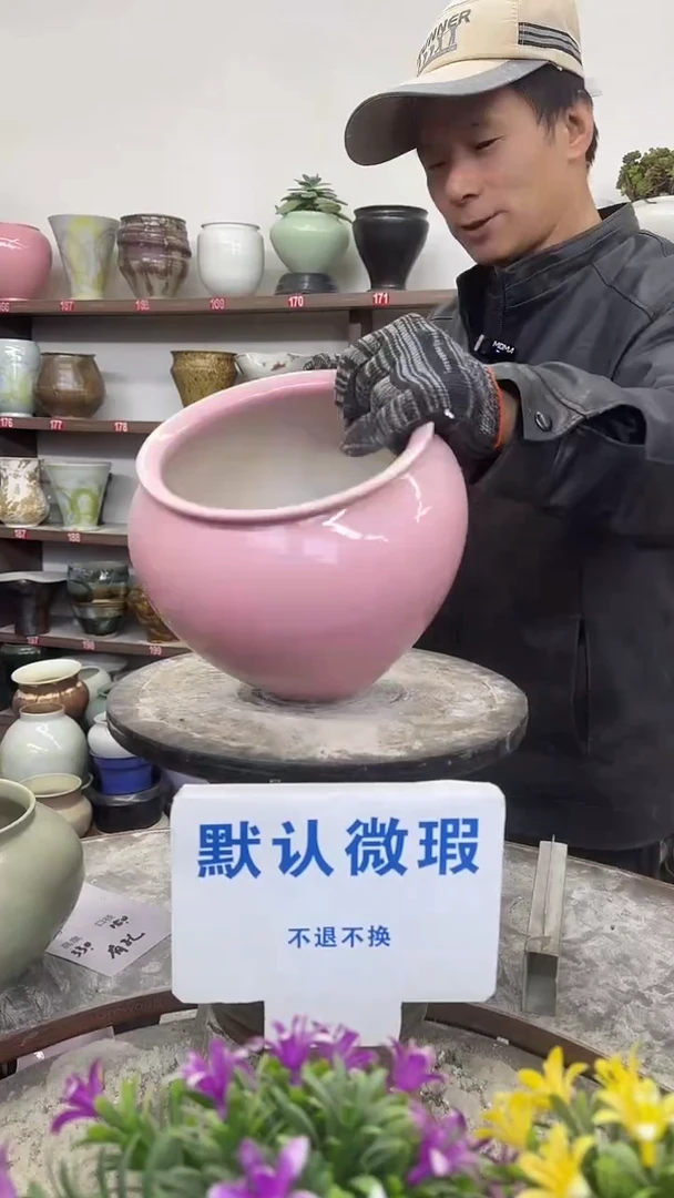 1月3号-高19口16瑕花盆