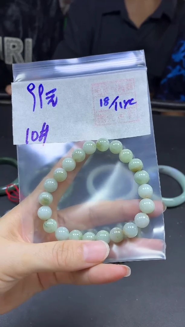 未镶嵌定制翡翠全56#99元多样性拍一发一毛货抛光