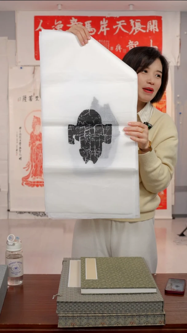 拓片用纸印石用****8非遗传承拓片