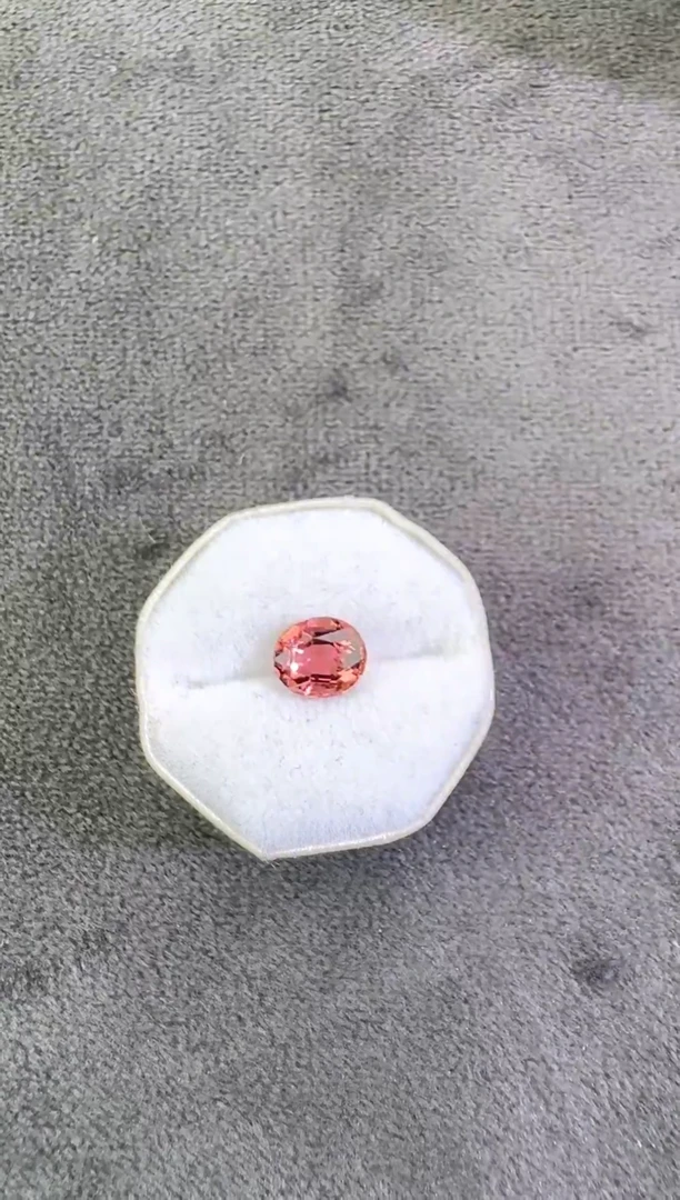 【闪购商品】碧玺珠宝奇石未镶嵌0.89ct