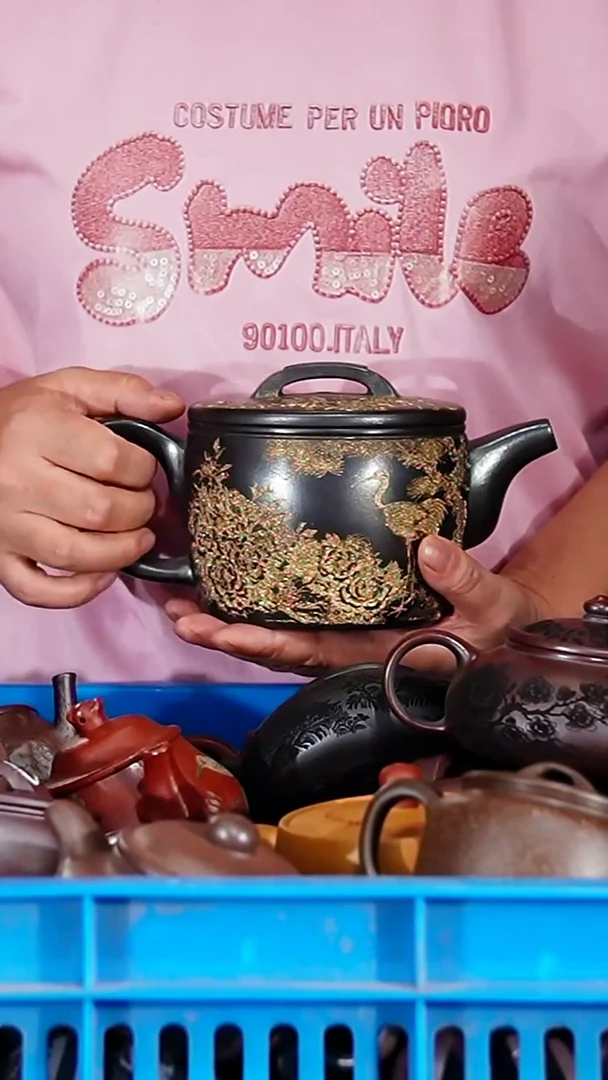 宜兴原矿紫砂壶茶壶600C