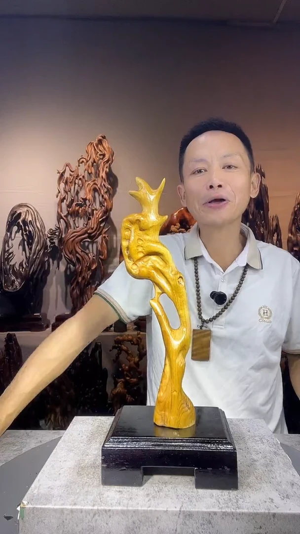 金丝楠封**爱小叶桢楠随行摆件21