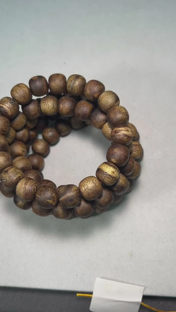 老型，种植绿棋卡12,12克