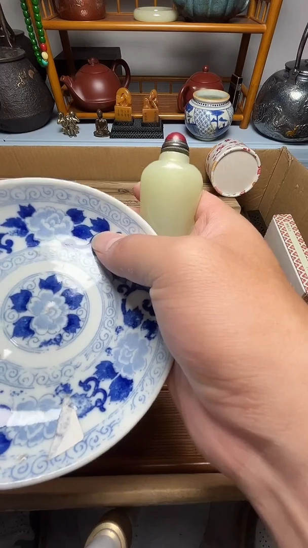 茶宠瓷器瓷器瓷器瓷器瓷器微瑕