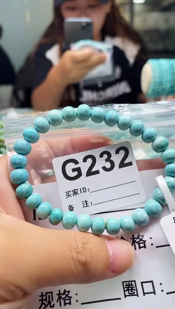 未镶嵌绿松石珠宝奇石.