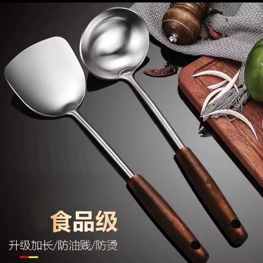 新款家用炒菜锅铲厨房厨师家用加长手柄炒菜铲子厨具炒勺汤勺加厚