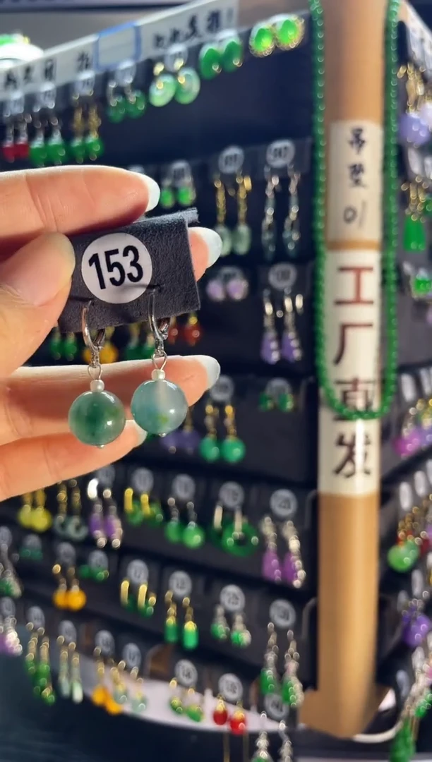 翡翠银S925镶嵌耳饰153...