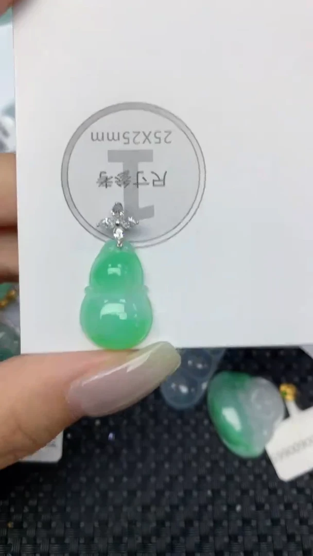 颈饰18K金镶嵌翡翠天然缅甸翡翠a货百元以上9元证书费自理