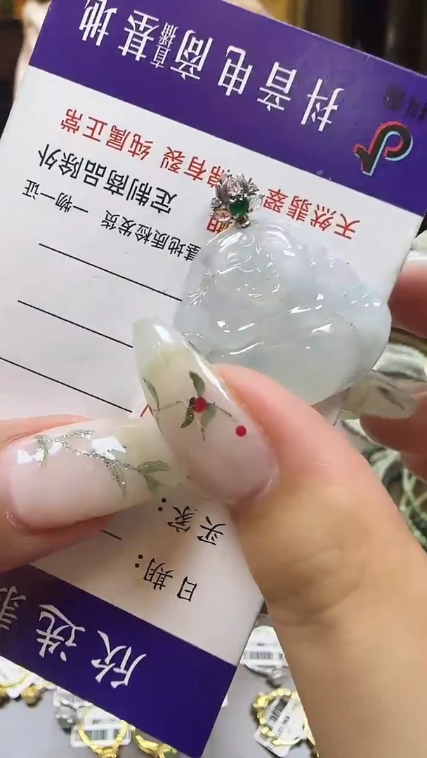翡翠未镶嵌吊坠(不含链)天然缅甸A货翡翠佛公