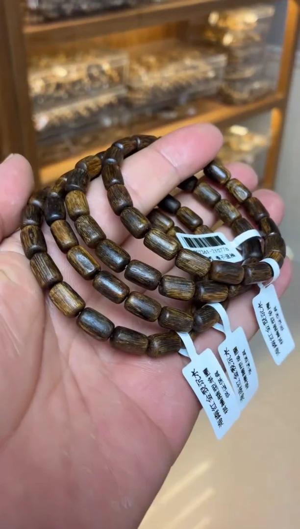 沉香手串 海南红金猊随型单圈沉水多样性发其一