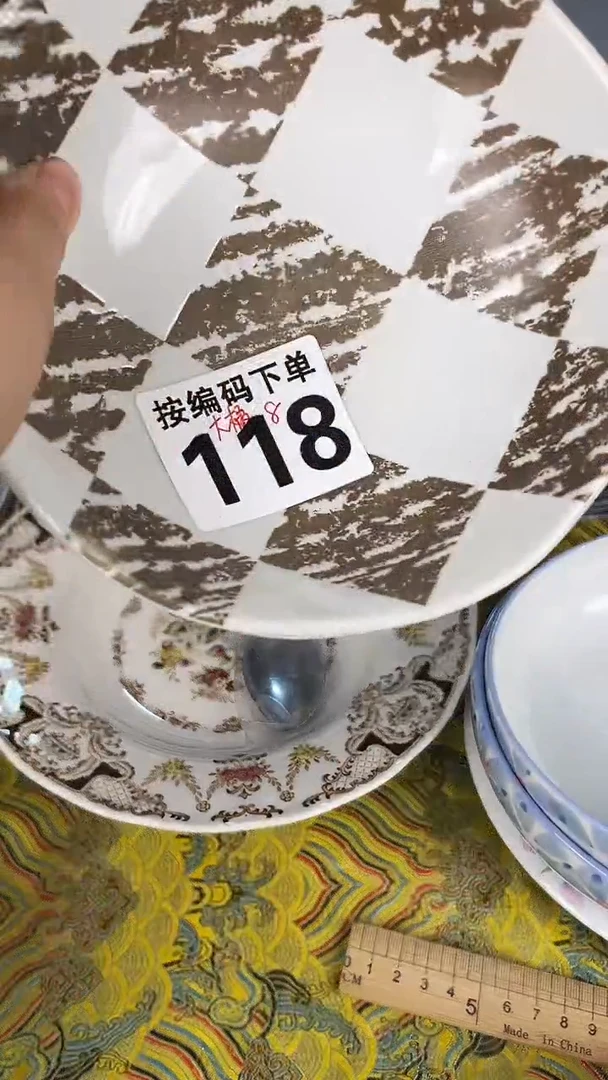 大****活瓷器瓷器瓷器瓷器118