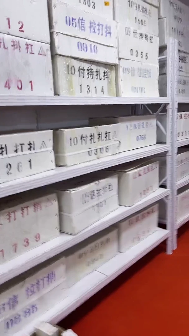 龙凤胎200张连号不挑号