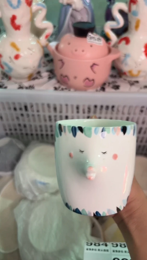 瓷片983默认微瑕15包邮库存1件