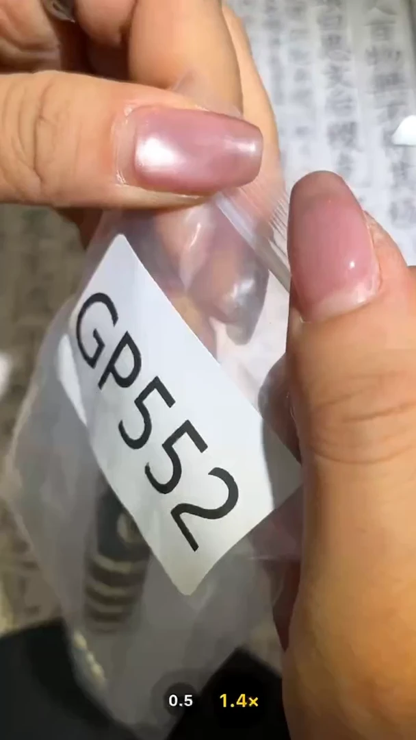 【闪购商品】玛瑙/玉髓颈饰未镶嵌FP552