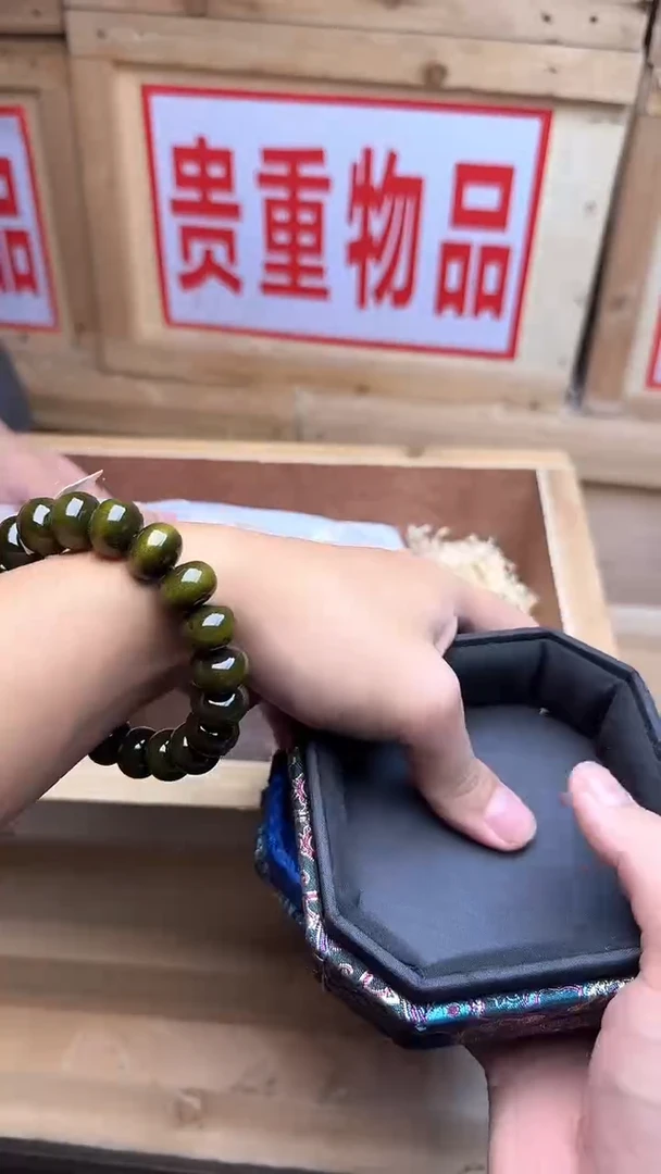 精品手串 无礼盒352