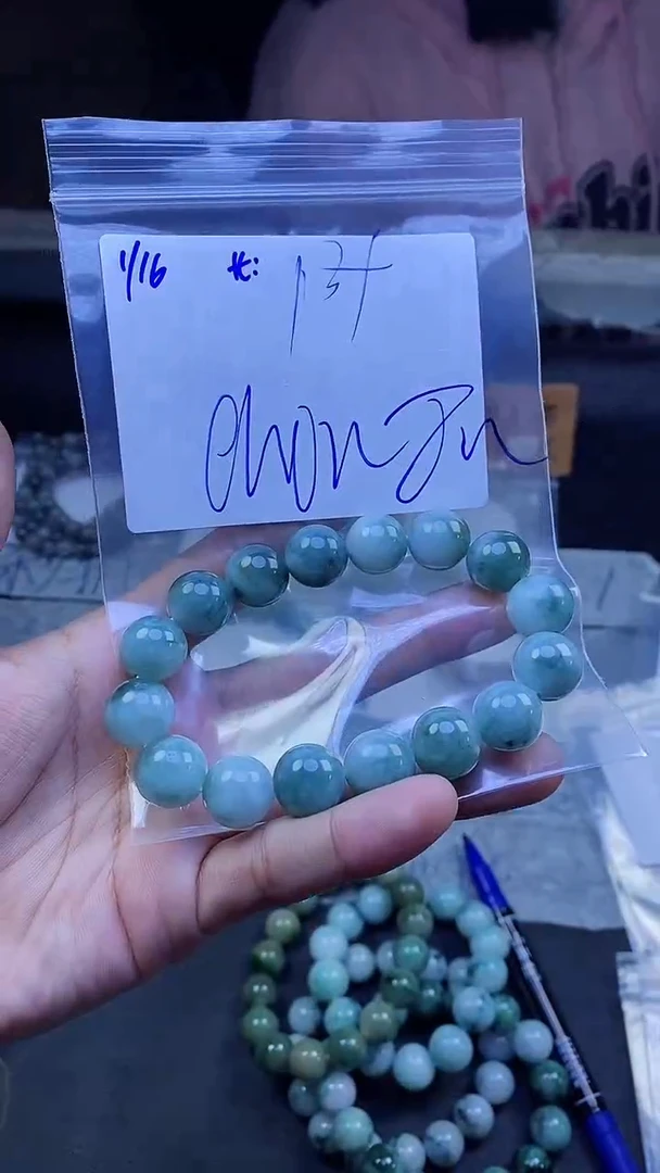 【闪购商品】定制翡翠未镶嵌珠串