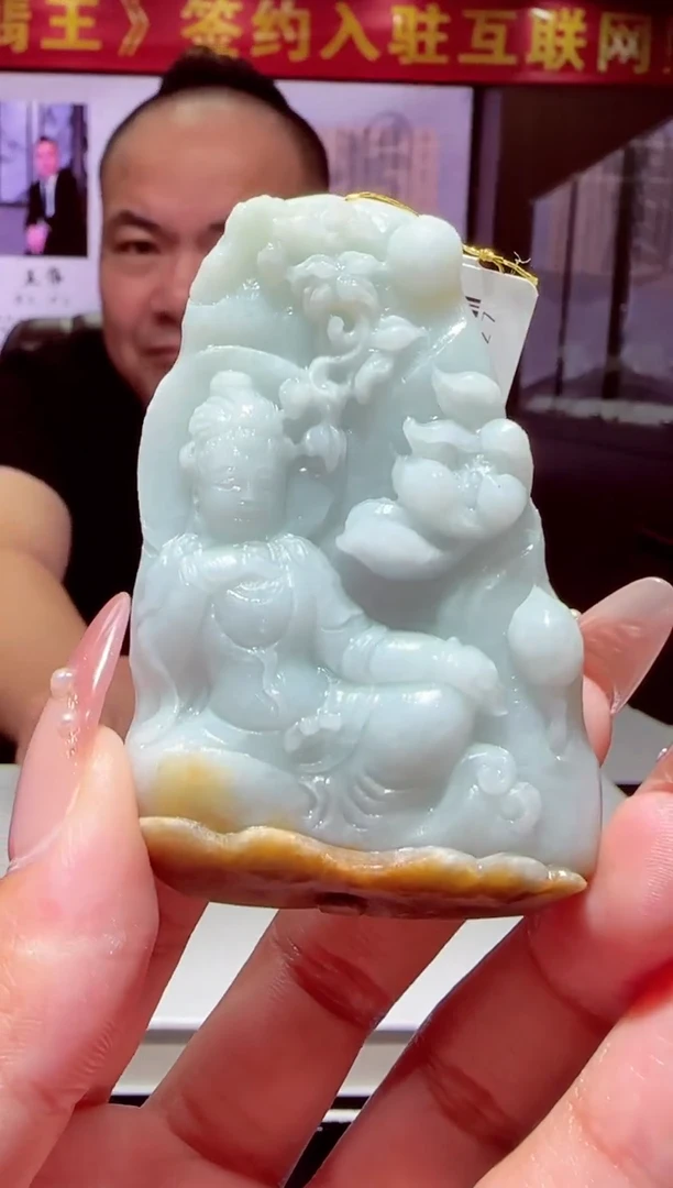 未镶嵌定制翡翠Y-@@YD092309（多样性发其一）