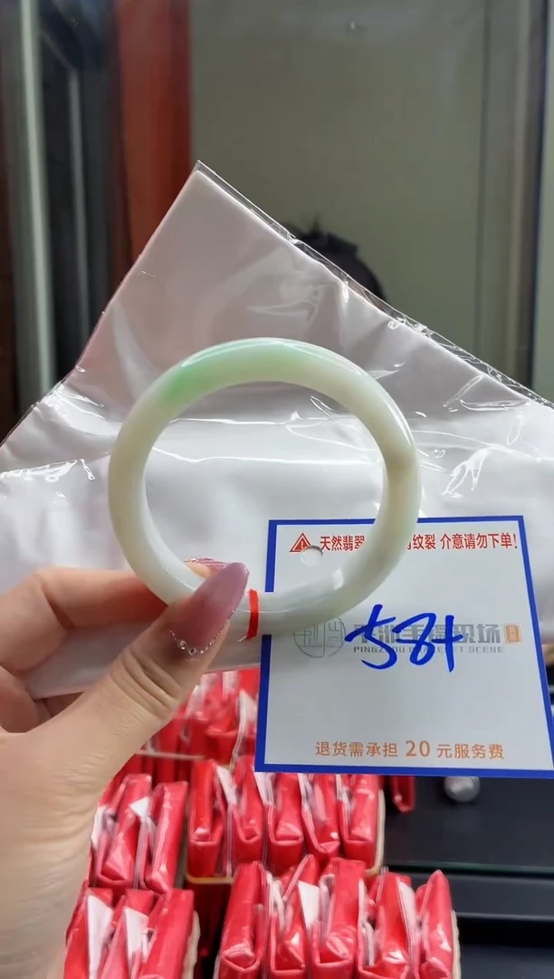 未镶嵌手镯翡翠11111111