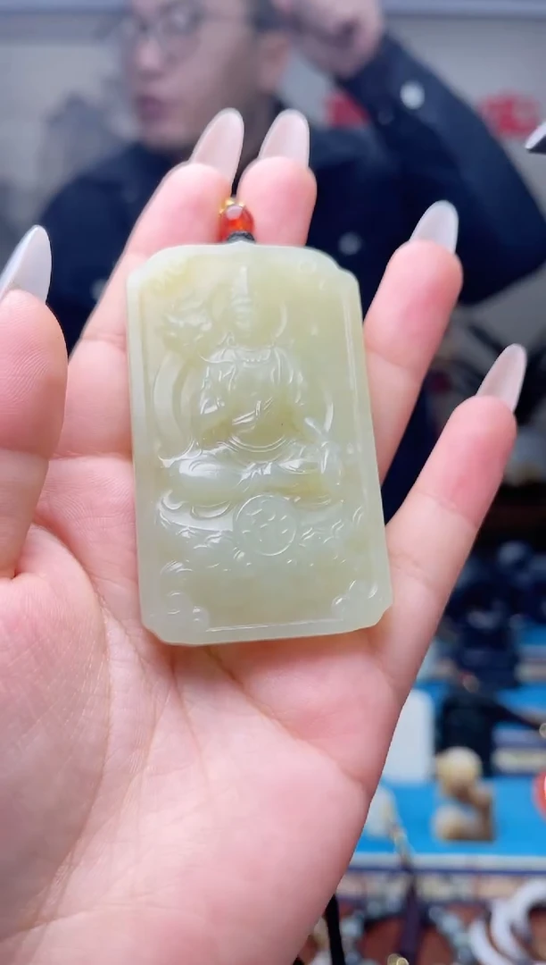 【闪购商品】和田玉挂件未镶嵌1