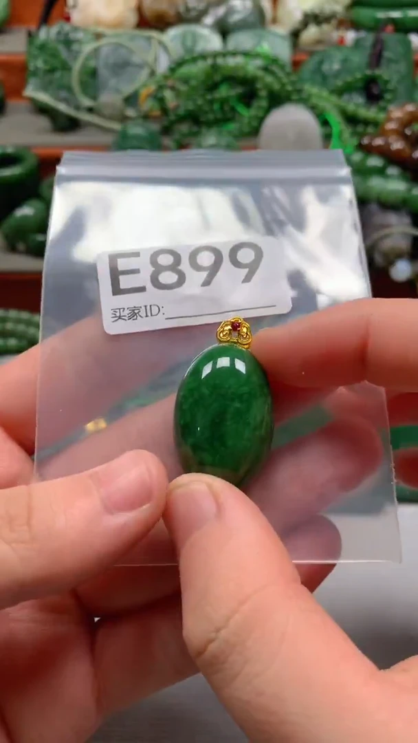 未镶嵌和田玉珠宝半成品1