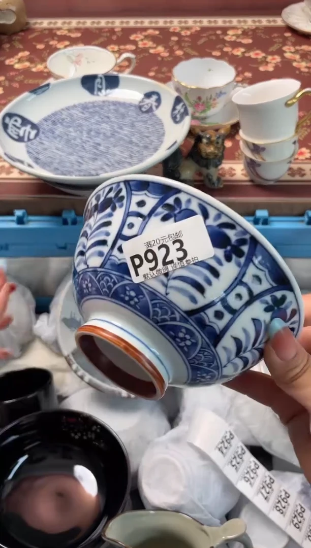 瓷片啦*啦瓷器瓷器P923