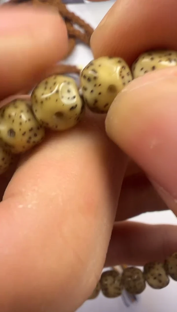 手串星月菩提111