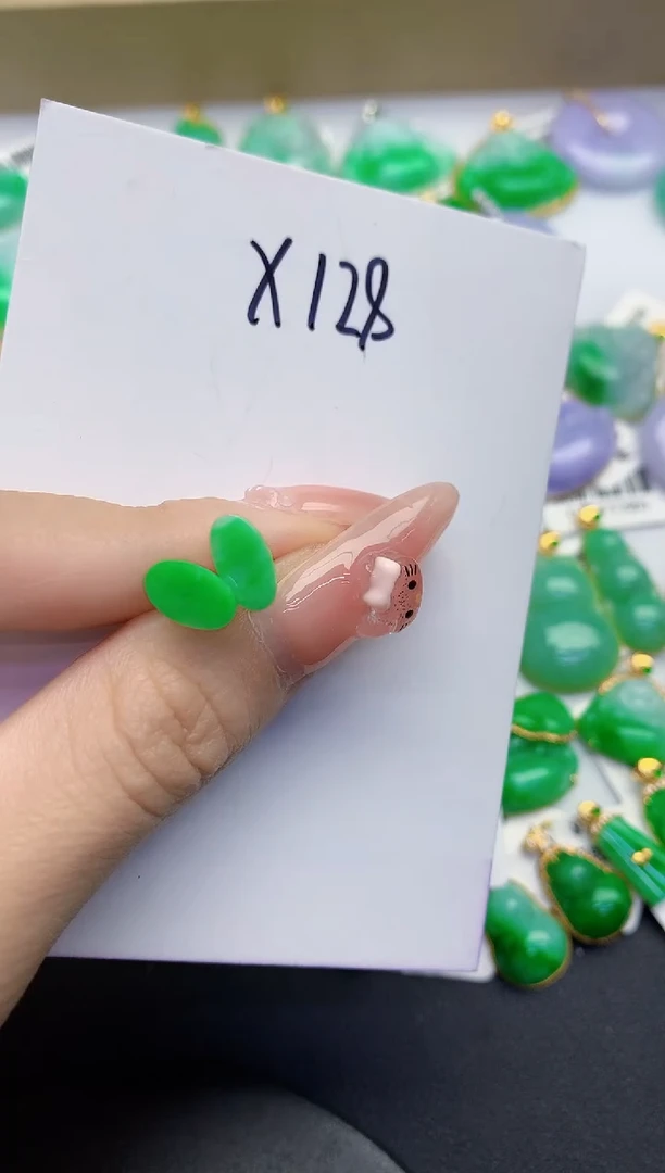 颈饰18K金镶嵌翡翠缅甸天然翡翠A货