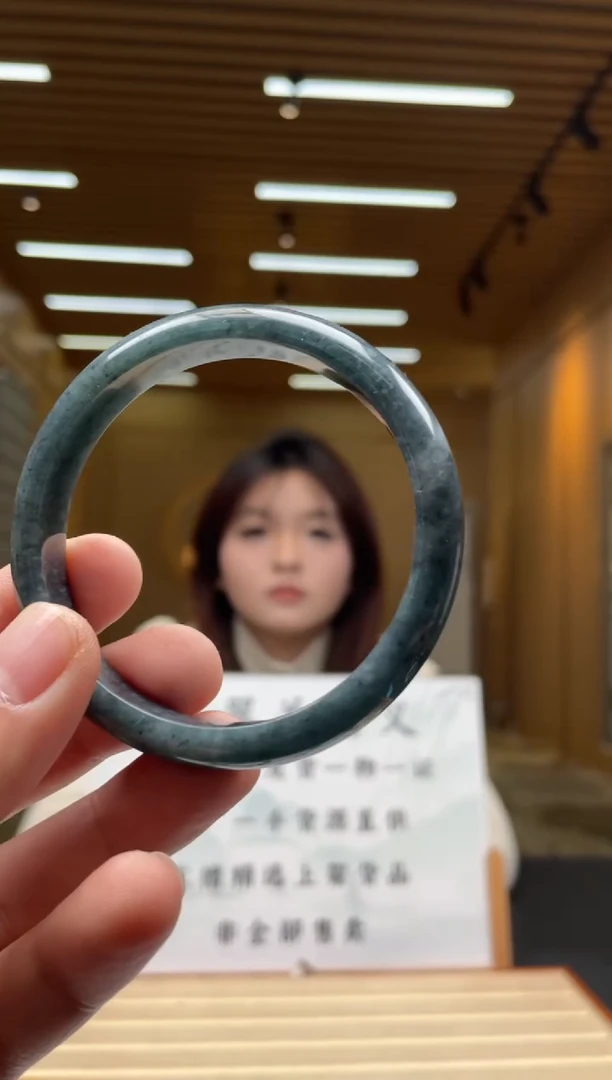 【闪购商品】定制翡翠未镶嵌*******33 圈口61