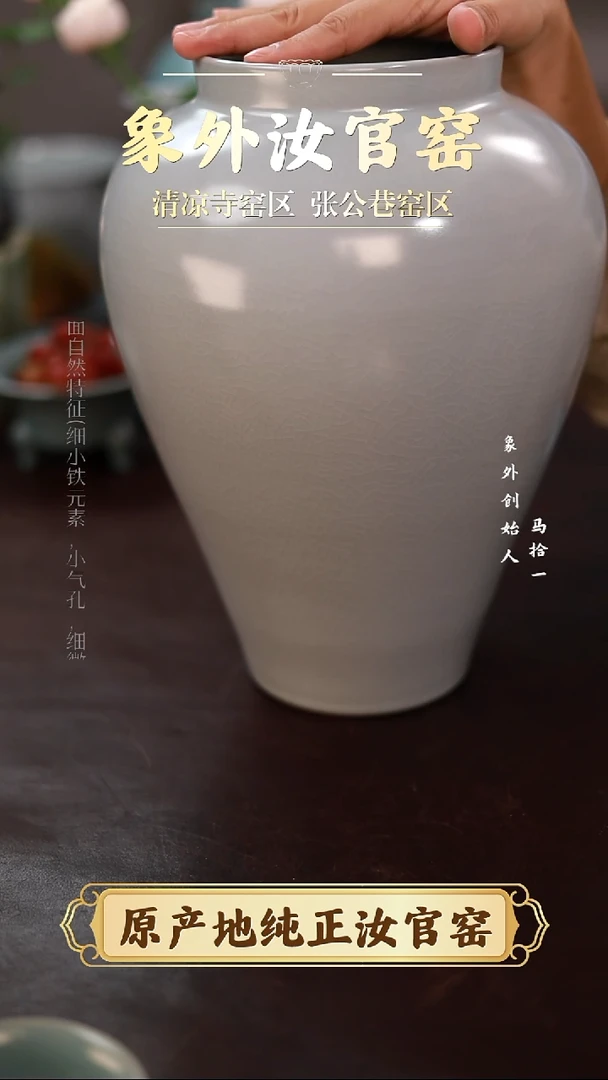 杯0022一级品月白春山罐