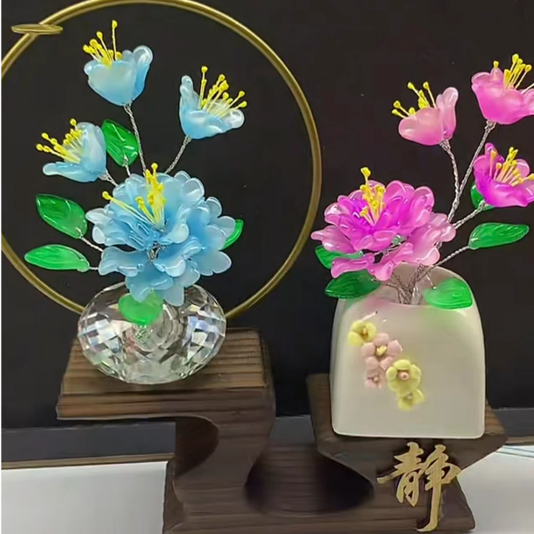 琉璃粉彩芍药花diy材料包