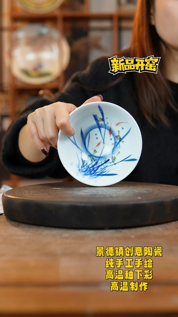 其他陶945景德镇陶瓷