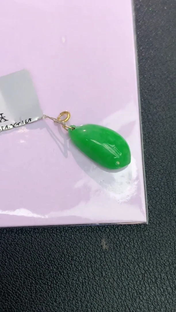 颈饰18K金镶嵌翡翠赠礼盒证书 丁丁