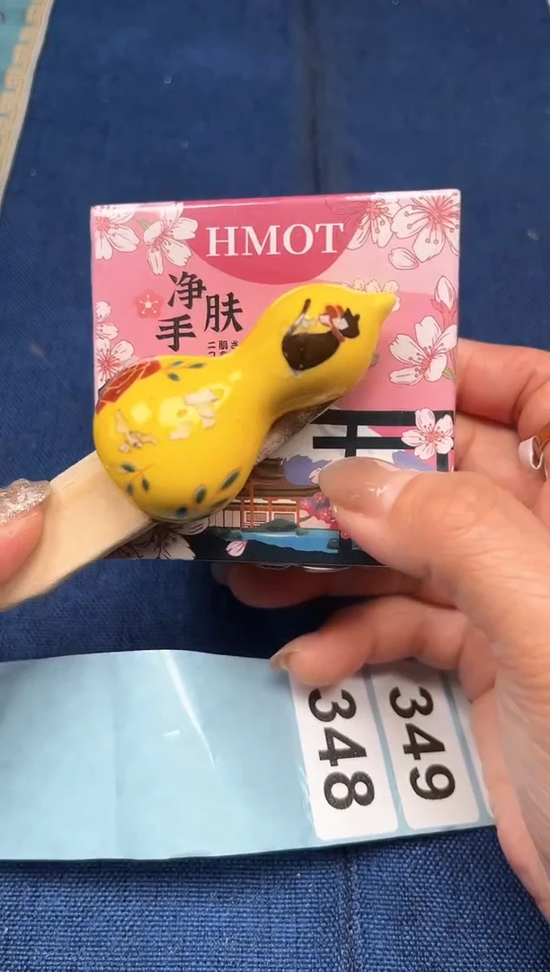 瓷片陶茶666文玩周边多人