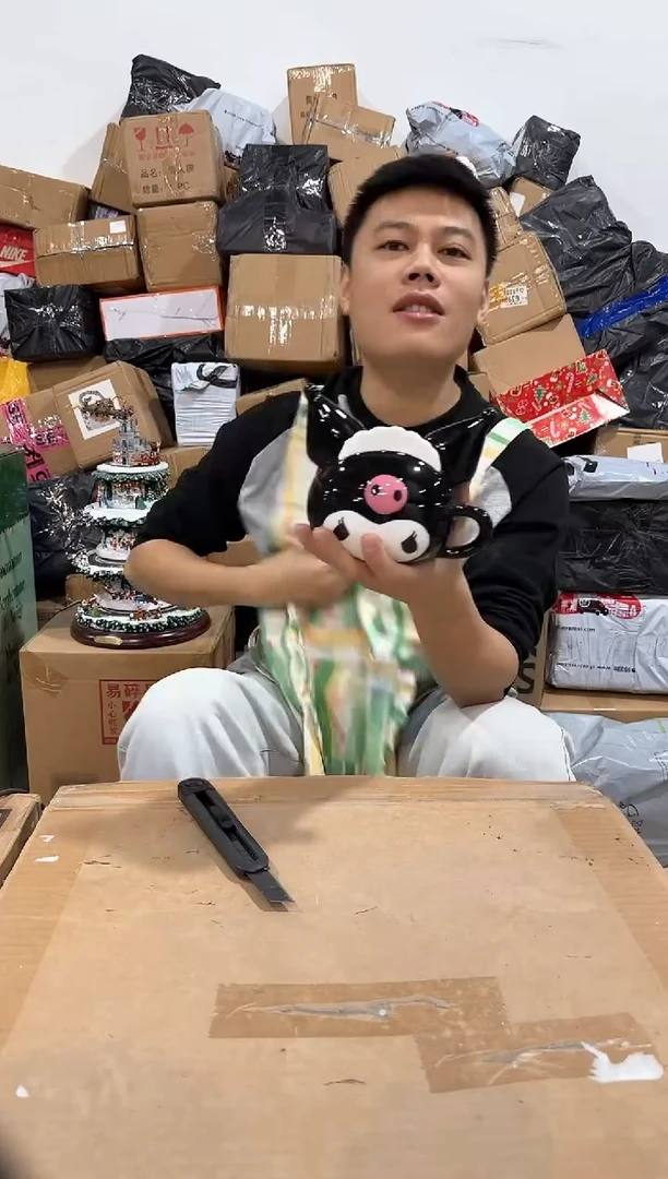 瓷片库洛米女仆带盖杯