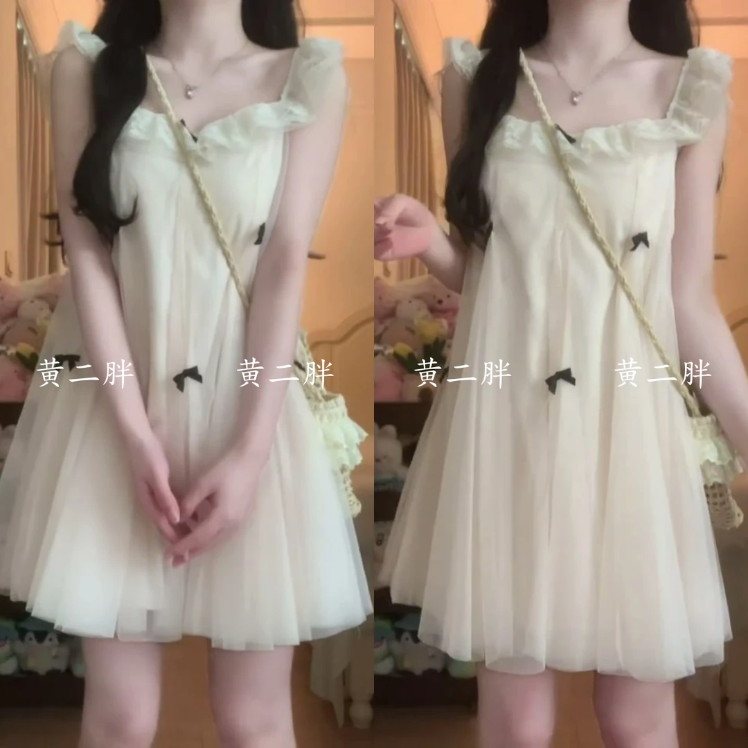 法式纯欲千金风网纱连衣裙女设计感小个子气质甜美娃娃裙夏季新款